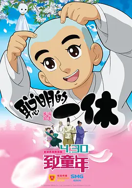 色婷婷六月丁香在线观看